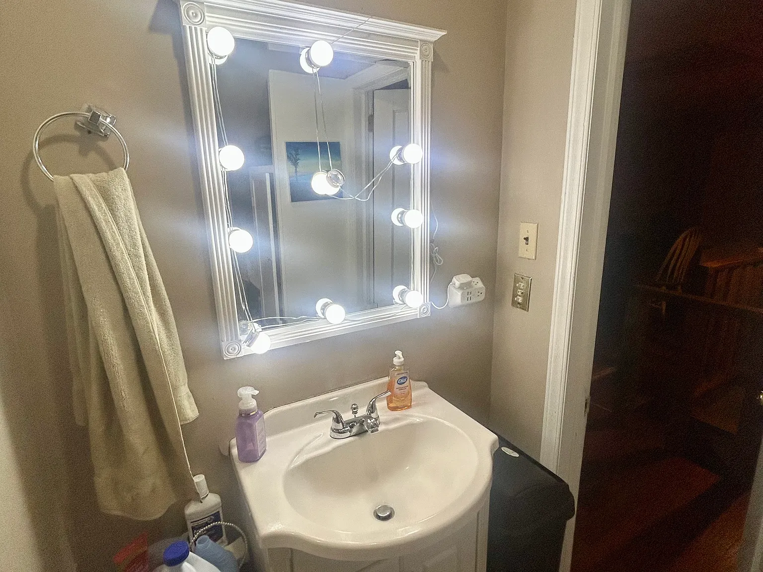 7 bed, 2250 sqft, $615 — Photo 3