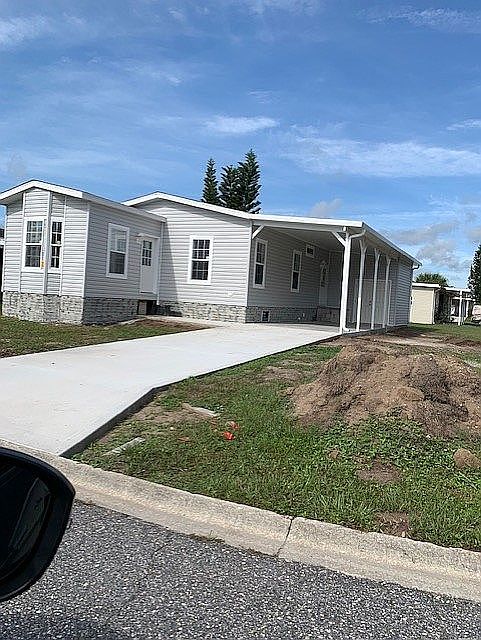 1st image of 538 Akee Dr