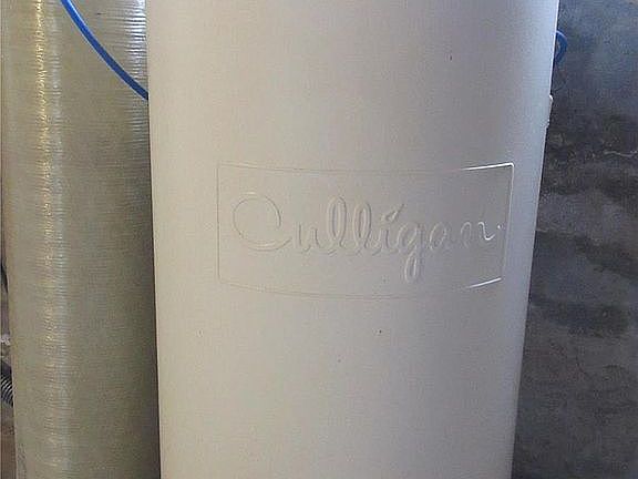 Culligan Water Softener