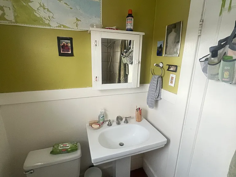 220 SE Gladstone St #1 — Photo 6