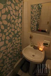 Rented by Alpha Properties NYC I LLC