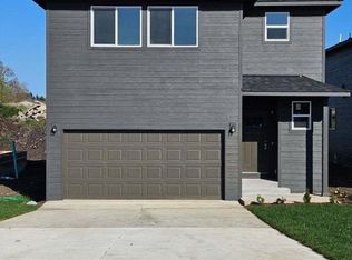 635 S 16th St, Philomath, OR 97370