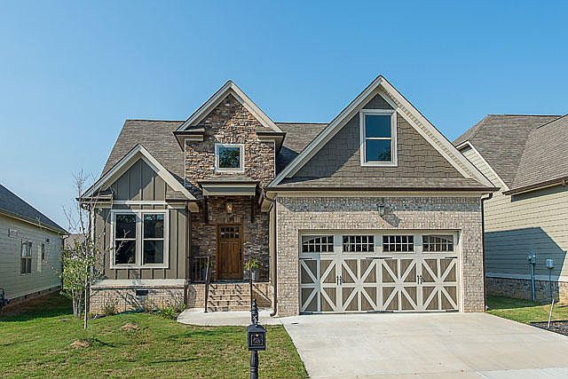 1st image of 8499 Kennerly Ct