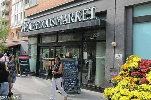 NEARBY WHOLE FOODS MARKET