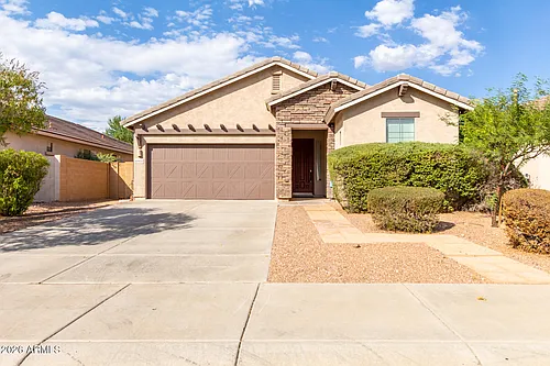 12122 W Dove Wing Way Photo 1