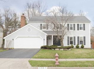 7397 Palmleaf Ln, Columbus, OH 43235