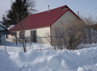 309 Washington St, East Glacier Park, MT 59434