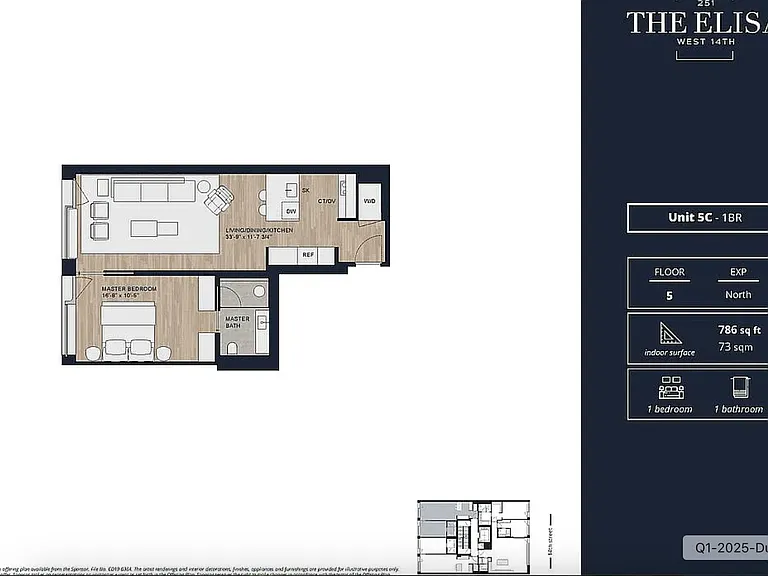251 W 14th St #5C — Photo 2