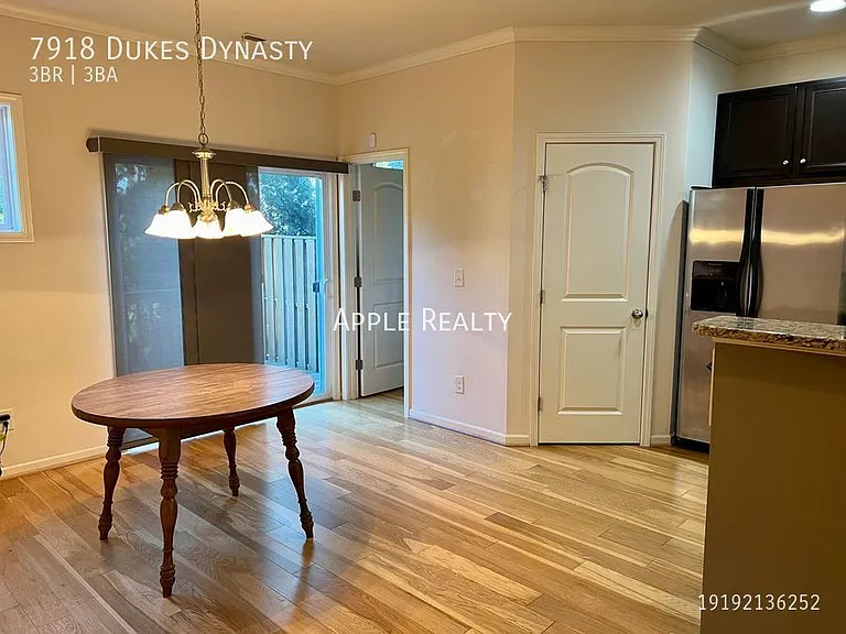 7918 Dukes Dynasty Dr — Photo 8