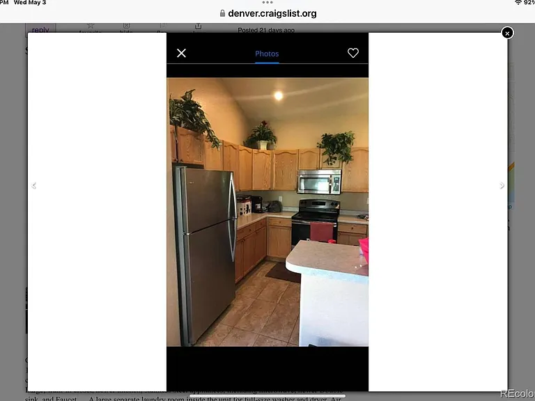 8309 S Independence Cir #207 — Photo 10