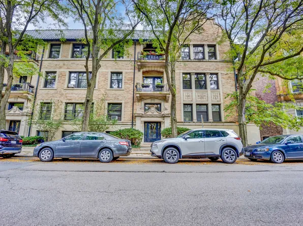 1348 E 48th St #1D, Chicago, IL 60615