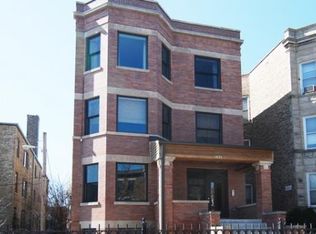 1421 W Carmen Ave APT 1N, Chicago, IL 60640
