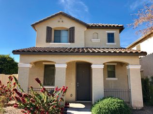 1665 E Joseph Way, Gilbert, AZ 85295