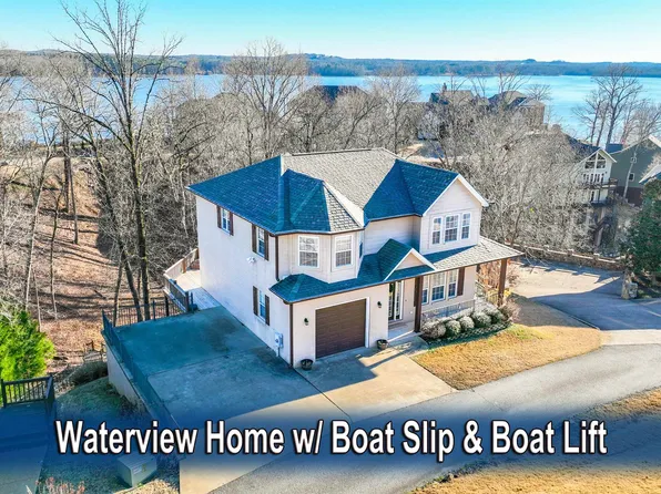 250 Anchor Bay Point, Savannah, TN 38372