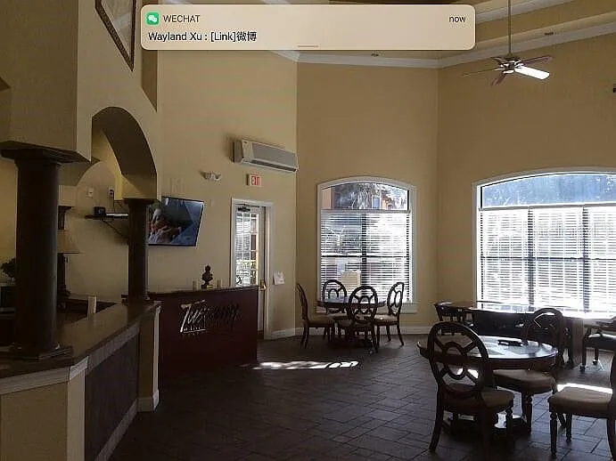 2141 Portofino Pl #2826 — Photo 32