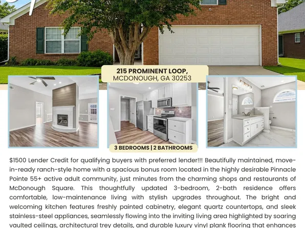 215 Prominent Loop, McDonough, GA 30253