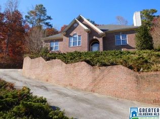 232 Arbor Ct, Sterrett, AL 35147