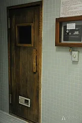 Rented by Anchor Associates