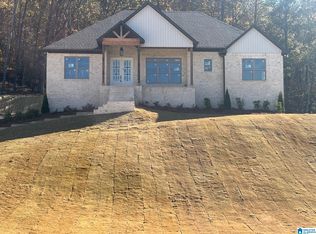 2104 Grey Oaks Ter, Pelham, AL 35124