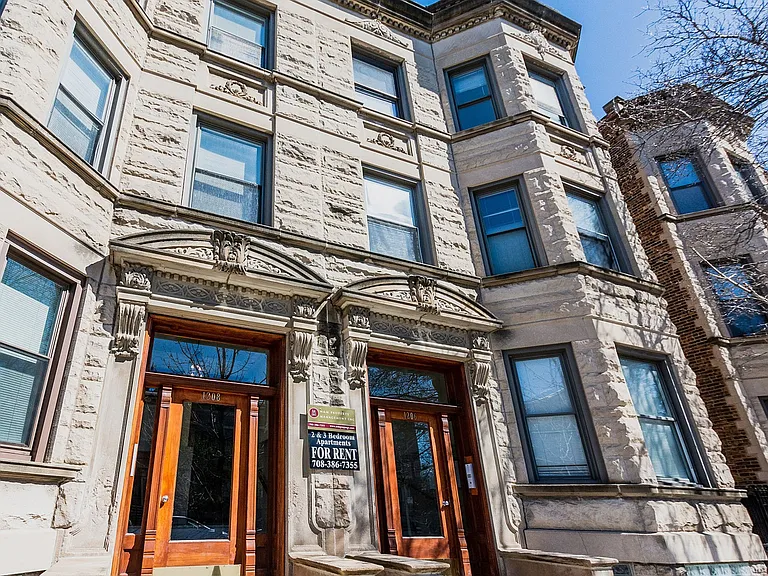 1206 W Lexington St — Photo 15