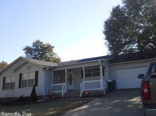 51 Woodbridge Dr, Cabot, AR 72023