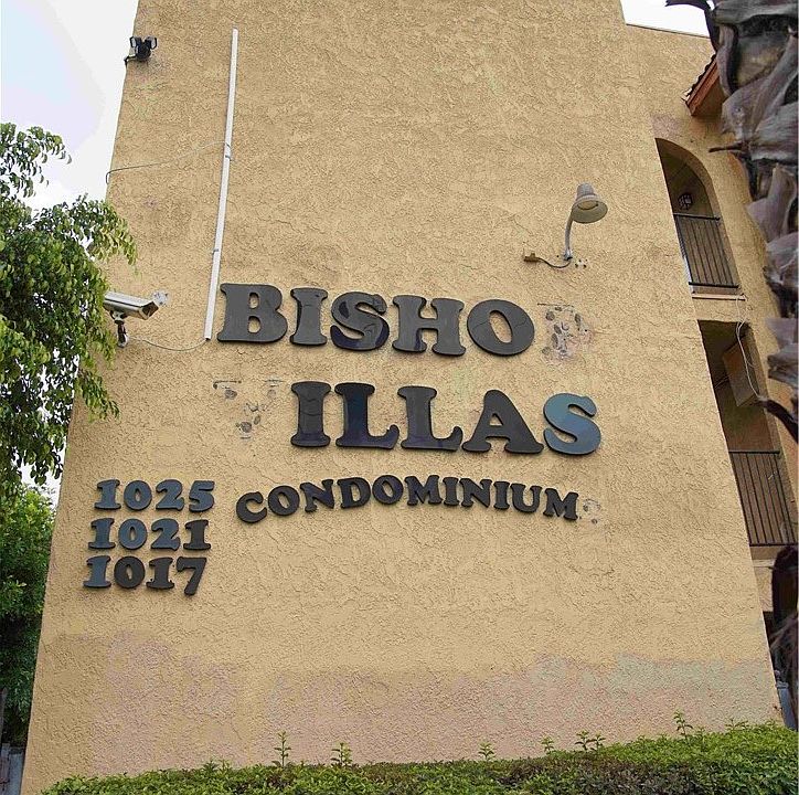 1st image of 1021 W Bishop 212/i Sta