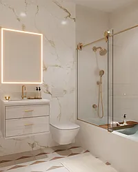 Rented by Nest Seekers International