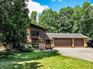 15360 W Fish Lake Rd, Maple Grove, MN 55311