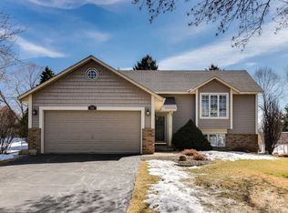 7751 Janero Ave S, Cottage Grove, MN 55016