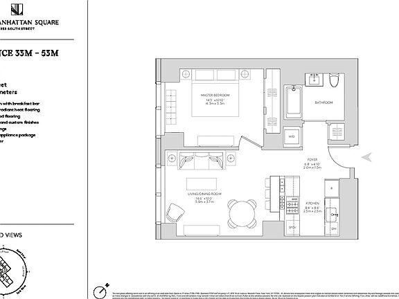 2nd image of 1 Manhattan Sq #45M