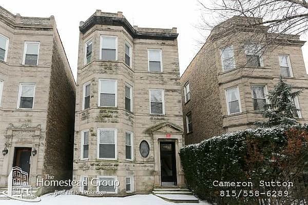 1st image of 1327 W Foster Ave #03
