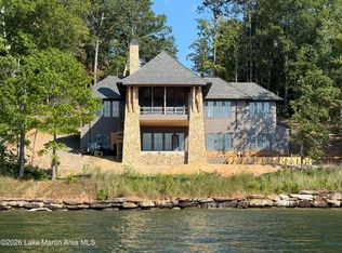 140 W Ridge Crst, Alexander City, AL 35010