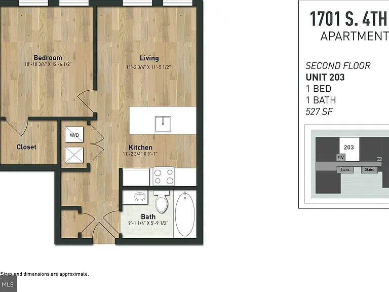 1701 S 4th St #203 — Photo 4