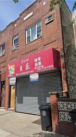 2nd image of 6110 20th Ave