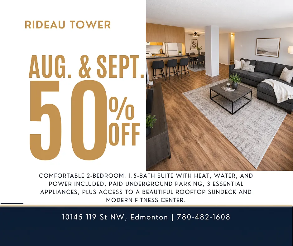 Rideau Tower — Photo 1