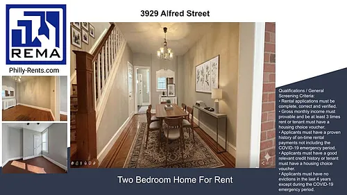 3929 Alfred St Photo 1