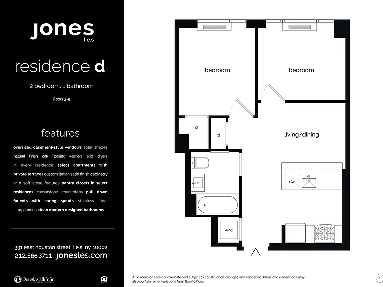 331 E Houston St #8D — Photo 2