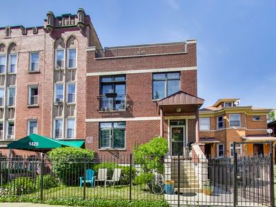 1416 W Farwell Ave #2F, Chicago, IL, 60626