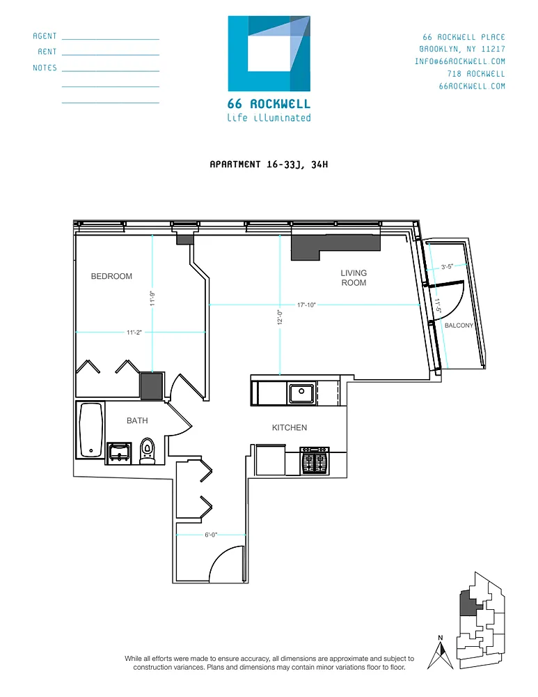 Building Photo - 66 Rockwell Pl #21J