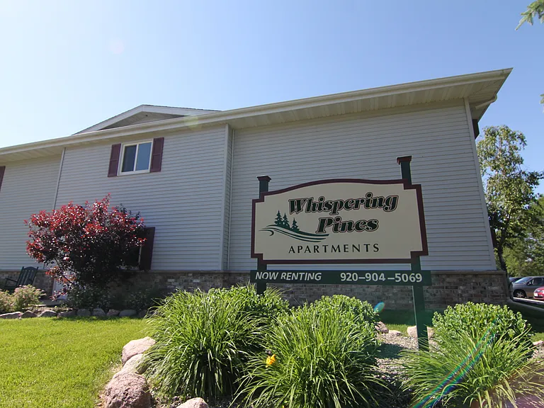 Lomira Whispering Pines — Photo 2