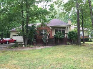 745 Davidson Cir, Edgemont, AR 72044