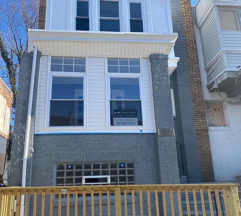 1st image of 614 E Stafford St