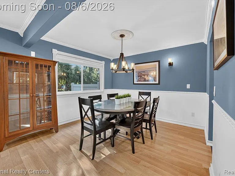 878 Yorktown Ct — Photo 6