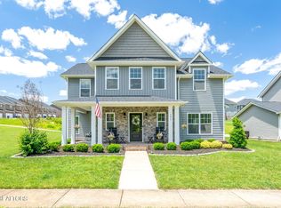 101 E Rarity Ridge Pkwy, Oak Ridge, TN 37830