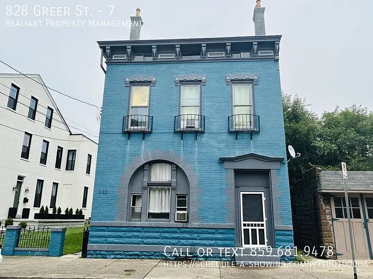 828 Greer St #7 — Photo 1