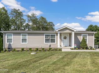 7404 Harmon Creek Ln, Knoxville, TN 37920