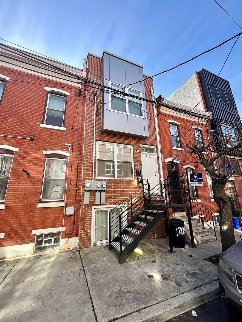 Arlington St 1706 — Photo 1