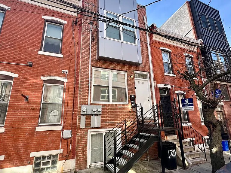 Arlington St 1706 — Photo 1