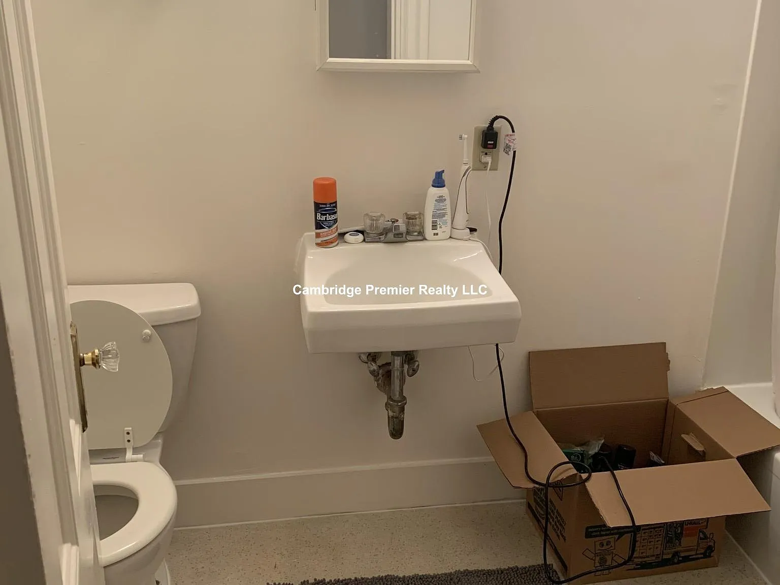 Massachusetts Ave, Cambridge — Photo 1