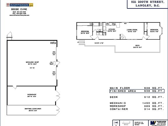 4th image of 521 200th St